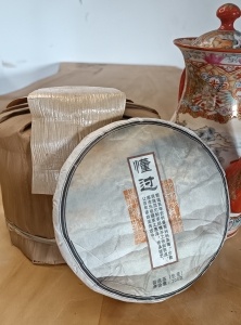 Mengku Sheng Pu‑Erh 2018 (Gushu, wiosenny zbiór, 200 g)